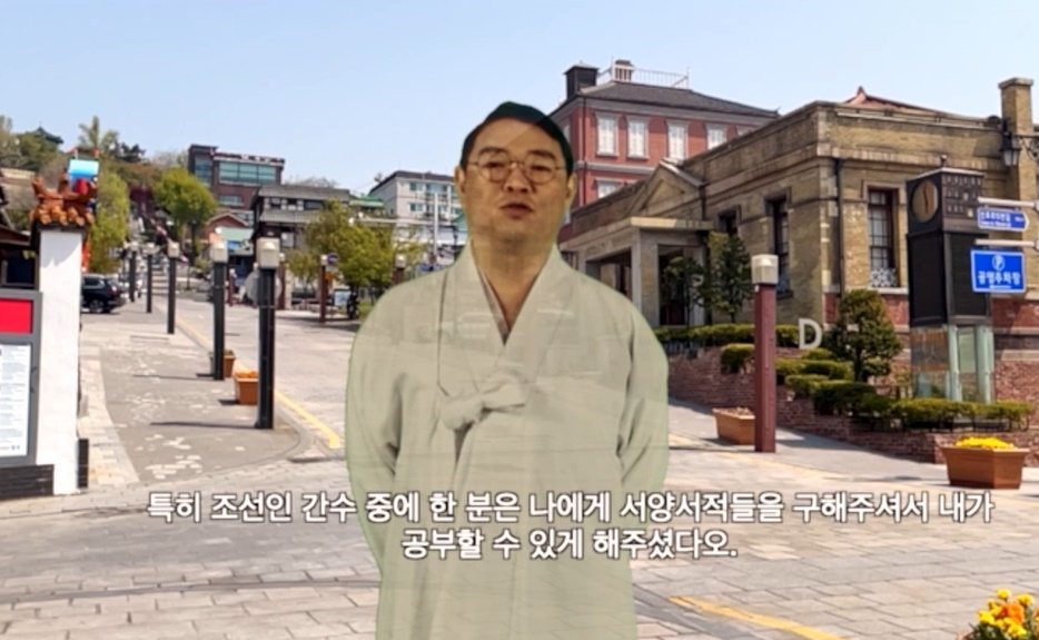 인천e지앱에서 김구선생이 개항장과 역사를 설명해준다. /사진=인천e지앱
