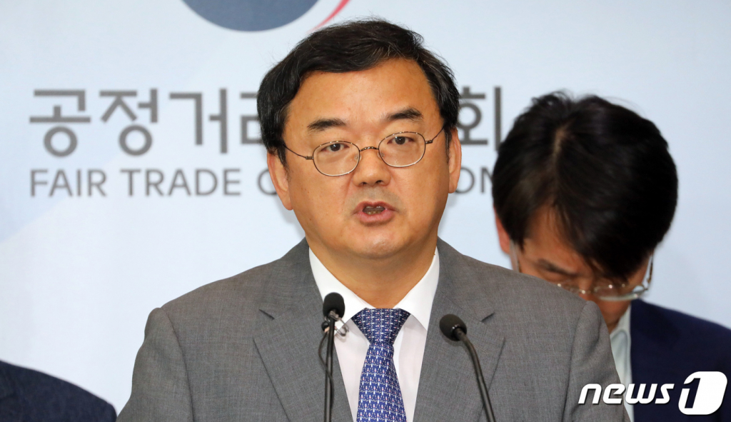 (세종=뉴스1) 장수영 기자 = 지철호 전 공정거래위원회 부위원장. 2019.7.9/뉴스1  