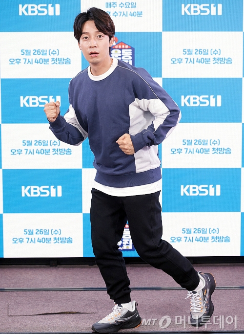 개그맨 허경환/ 사진제공 = KBS