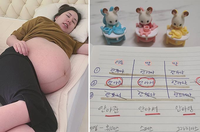 코미디언 황신영/사진=황신영 인스타그램