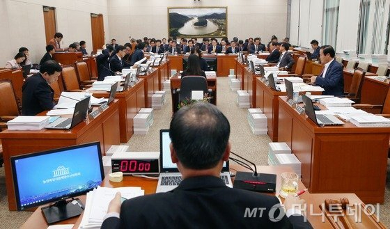 국회 농해수위 전체회의사진=뉴스1 <저작권자 ? 뉴스1코리아, 무단전재 및 재배포 금지>