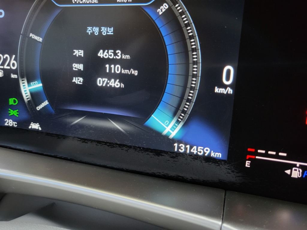 14일 오전 11시 기준 정응재씨(39)의 수소차 넥쏘 누적 주행거리. 13만km를 훌쩍 넘었다./사진=이강준 기자