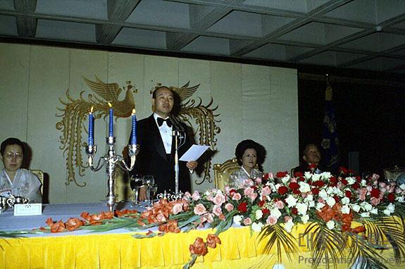 제11대 전두환 대통령 취임경축만찬취임연설1(1980)