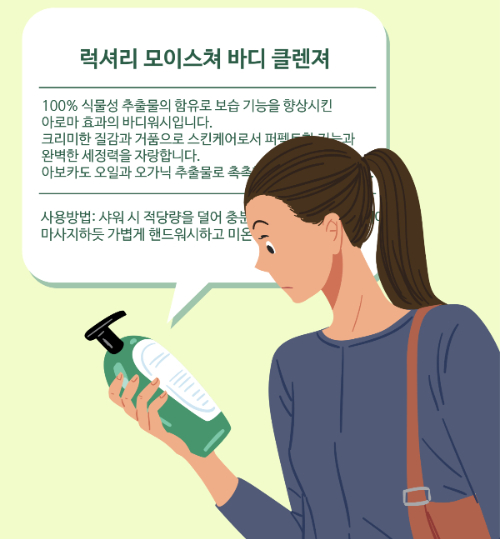/사진=게티이미지뱅크