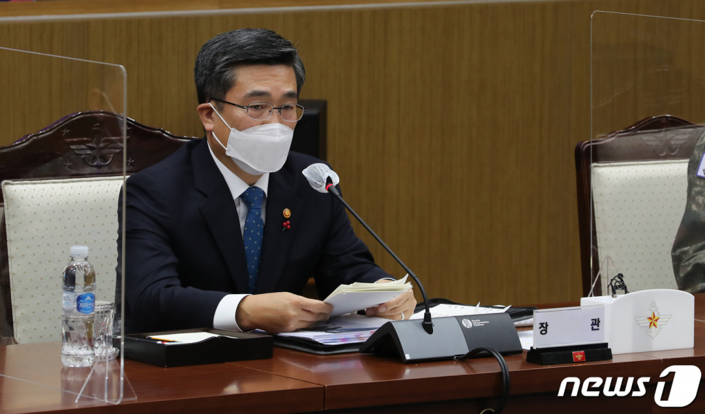 (서울=뉴스1) = 서욱 국방부 장관이 16일 서울 여의도 국방부 대회의실에서 열린 2020년 연말 전군주요지휘관 회의에서 모두발언을 하고 있다. (국방일보 제공) 2020.12.16/뉴스1  