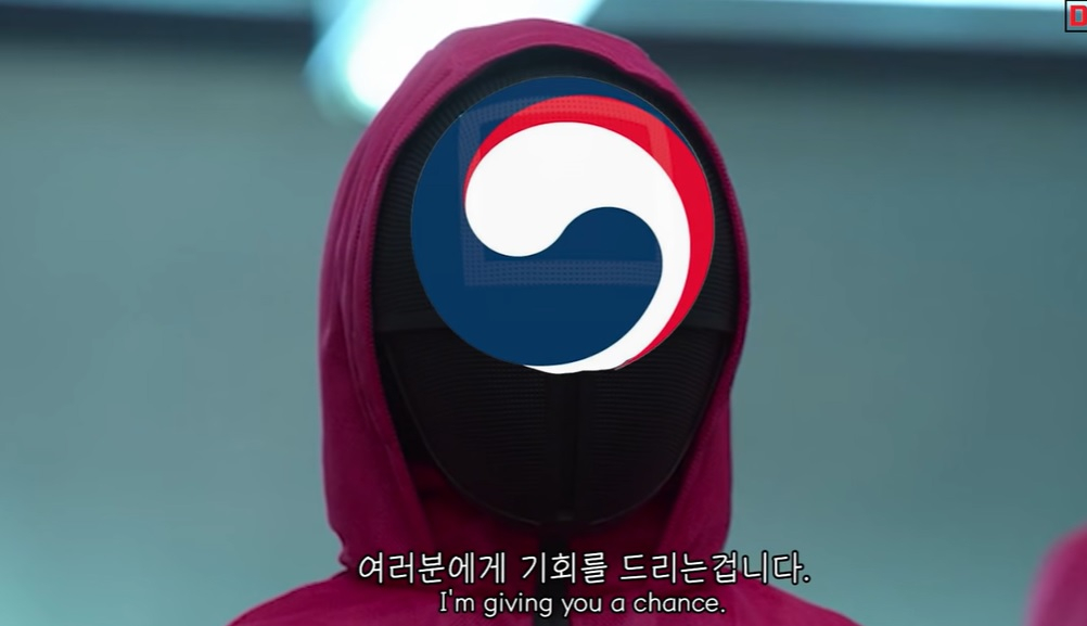 /사진='두왕Studio'