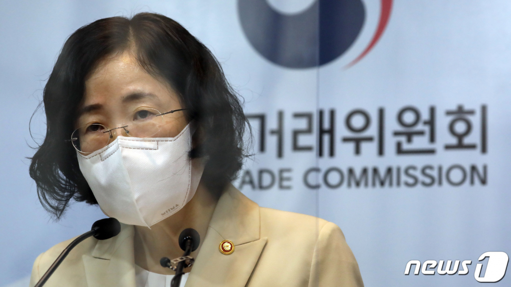 (세종=뉴스1) 장수영 기자 = 조성욱 공정거래위원장. 2021.9.14/뉴스1  