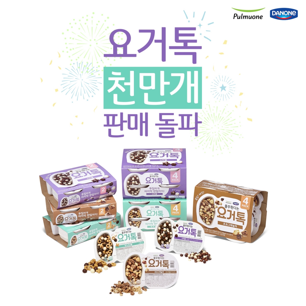 풀무원다논의 요거톡/사진= 풀무원다논