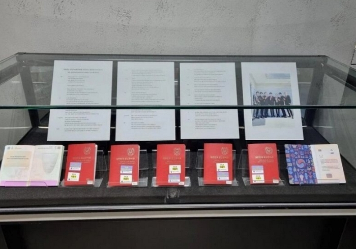 /사진=온라인 커뮤니티