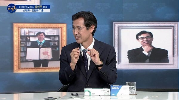 /사진=MTN 리더 이야기 [파워인터뷰 화제人] 미코바이오메드 김성우 대표