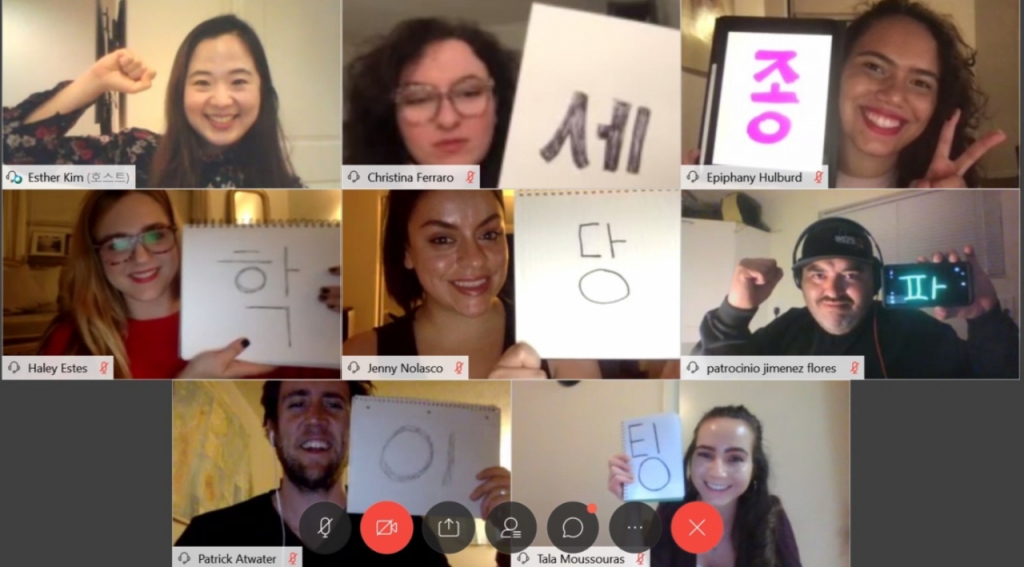 /사진제공=세종학당재단