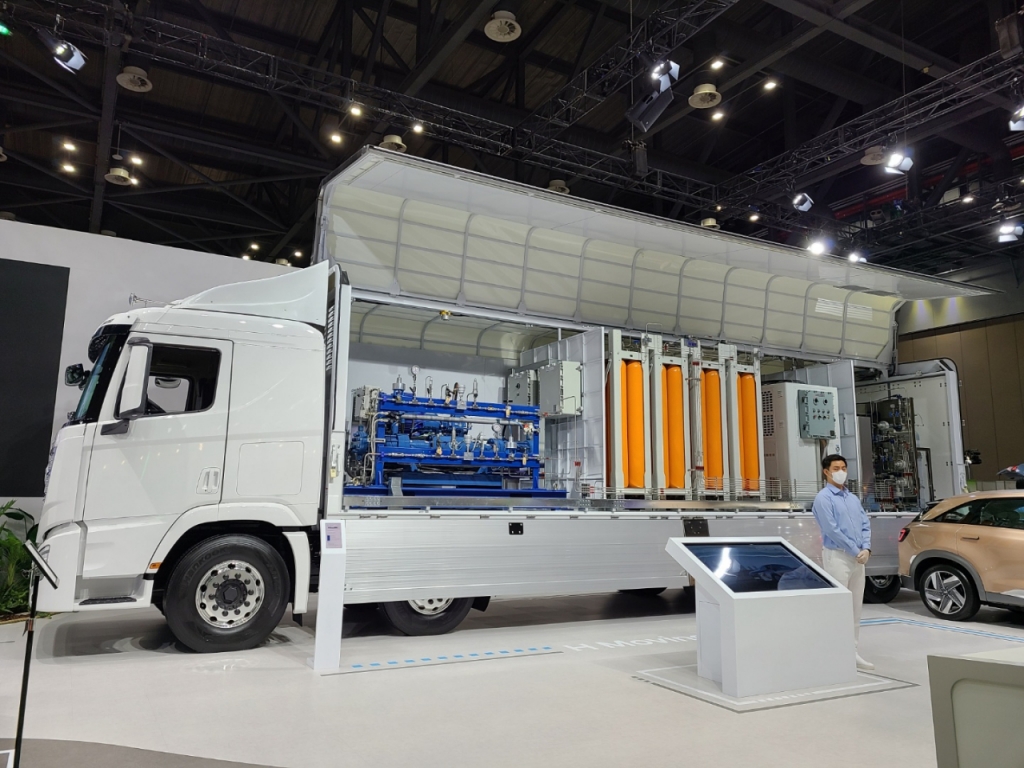 H무빙스테이션. /사진=홍효진 기자.