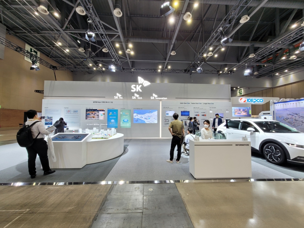 2021 그린뉴딜엑스포에 마련된 SK 전시 부스 현장 /사진=김성은 기자