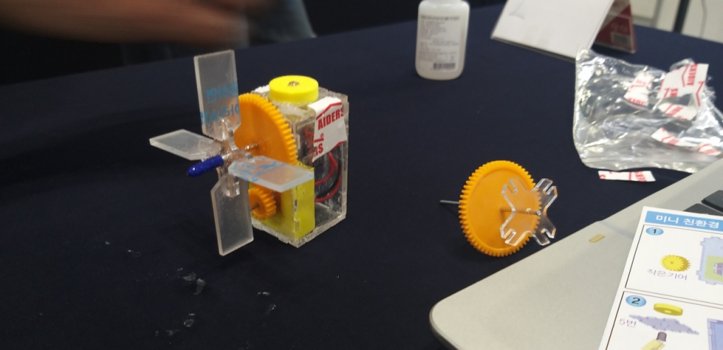 소형 수력 발전기./사진=구단비 기자