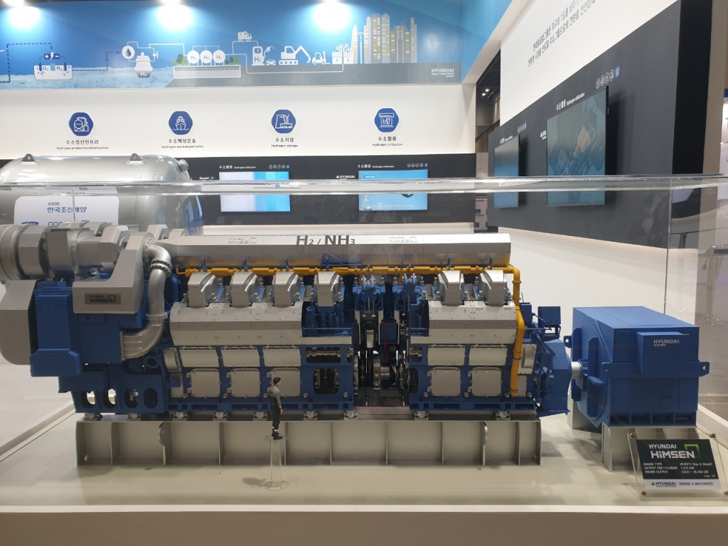 현대중공업그룹 계열사 힘센엔진의 수소·암모니아 엔진 모형/사진=최민경 기자