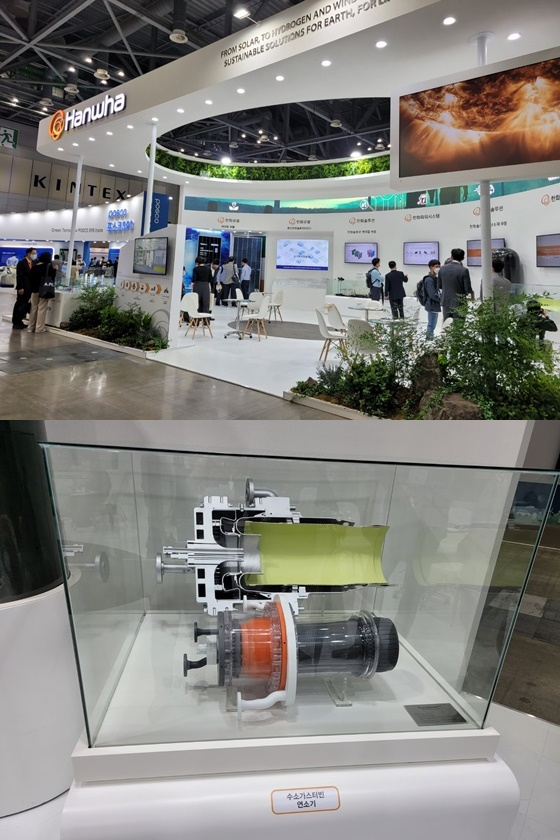 /사진=김성은 기자