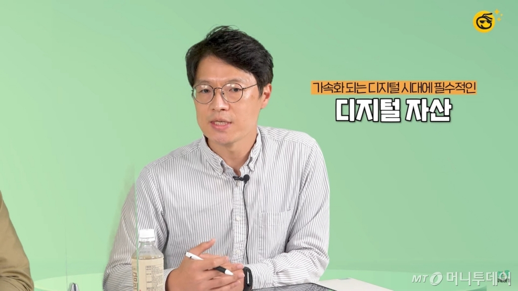 머니투데이 증권 전문 유튜브 채널 '부꾸미-부자를 꿈꾸는 개미'에 출연한 정구태 카르도 이사