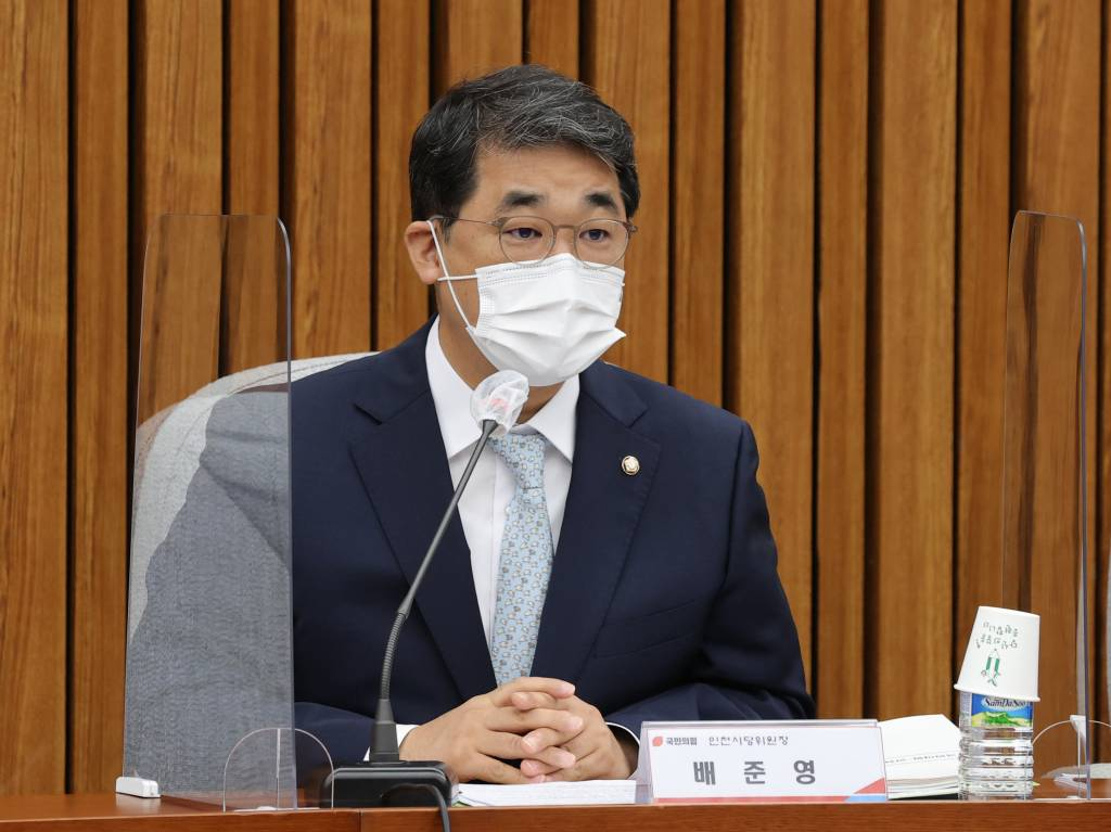 국민의힘 배준영 인천시당 위원장이 지난달 14일 서울 여의도 국회에서 열린 국민의힘-인천광역시 예산정책협의회에서 인사말을 하고 있다. / 사진제공=뉴시스