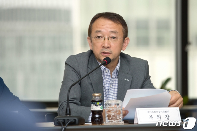 염한웅 IBS 단장. 2019.9.27/사진=뉴스1  