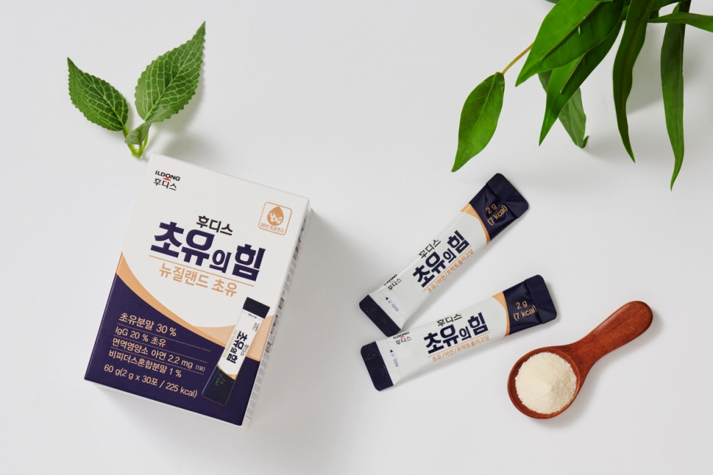 후디스 초유의 힘/사진= 일동후디스