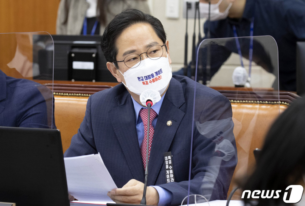  박수영 국민의힘 의원이 6일 서울 여의도 국회에서 정무위원회의 금용위원회에 대한 국정감사에서 질의하고 있다. /사진=뉴스1