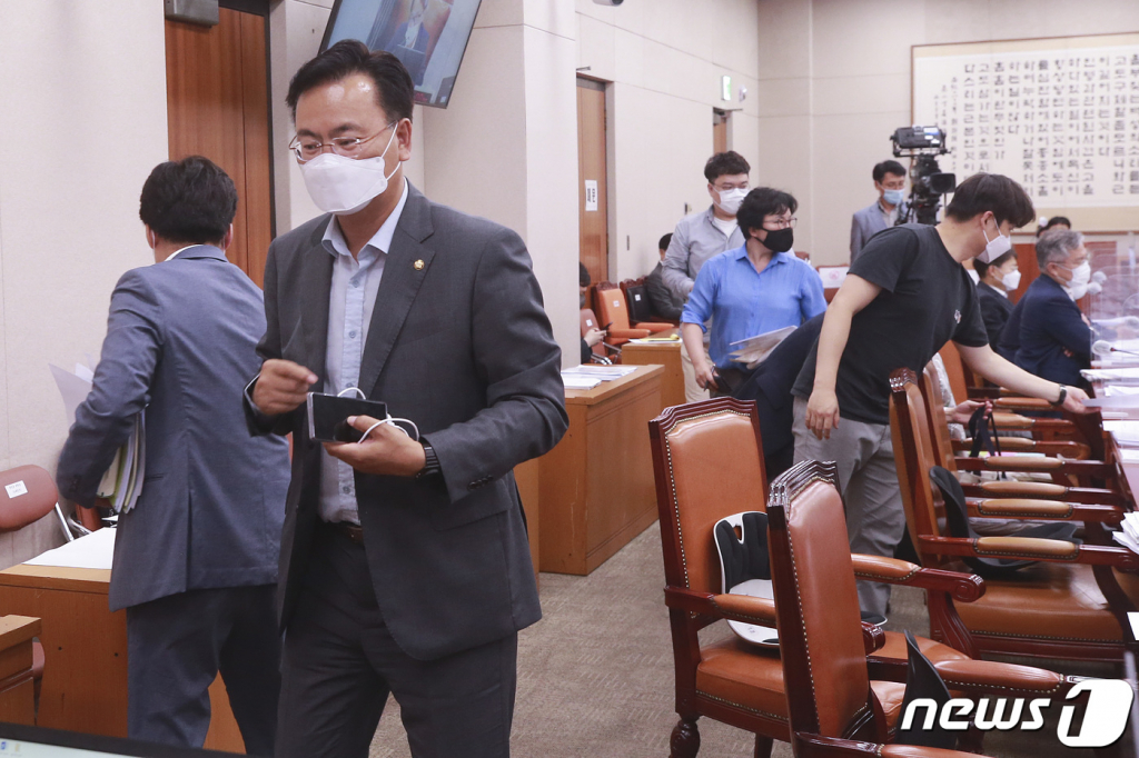 유상범 국민의힘 의원./사진=뉴스1