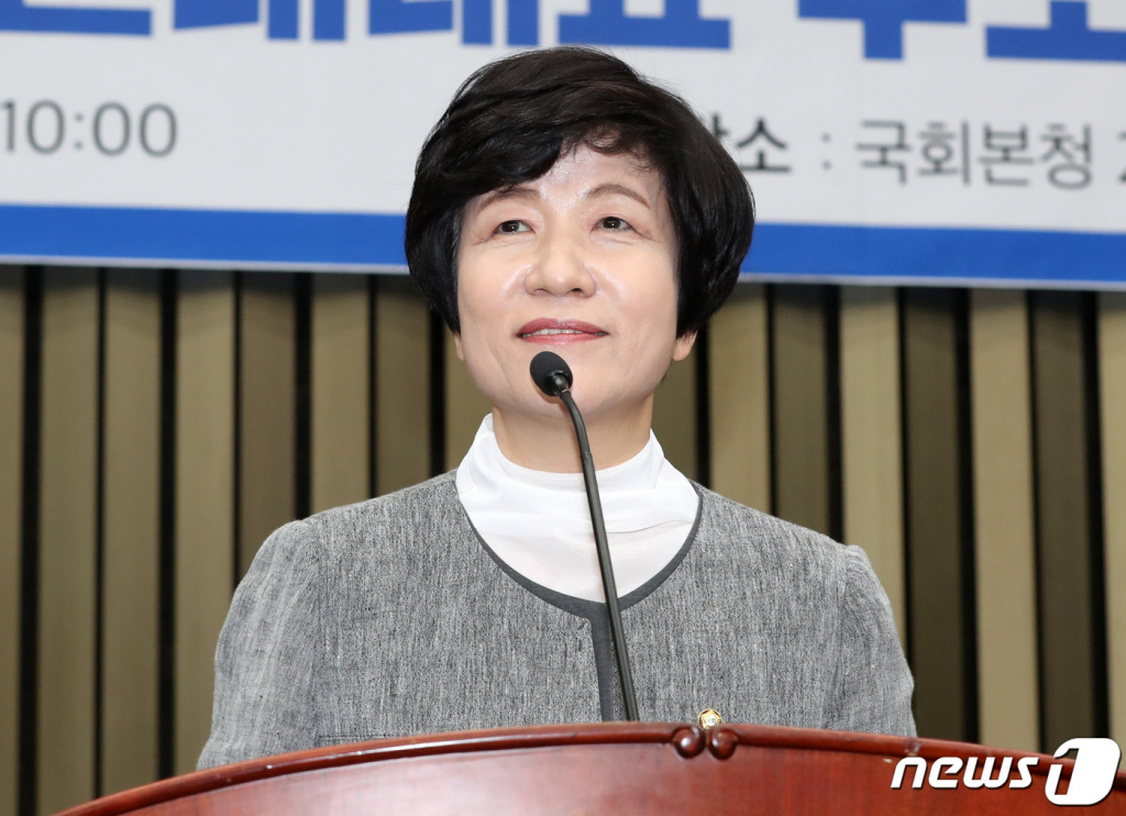 김영주/사진=뉴스1