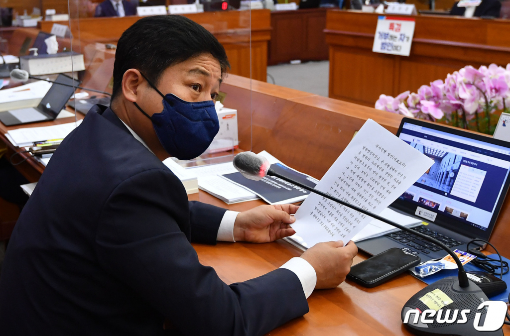 김영배 더불어민주당 의원./사진=뉴스1