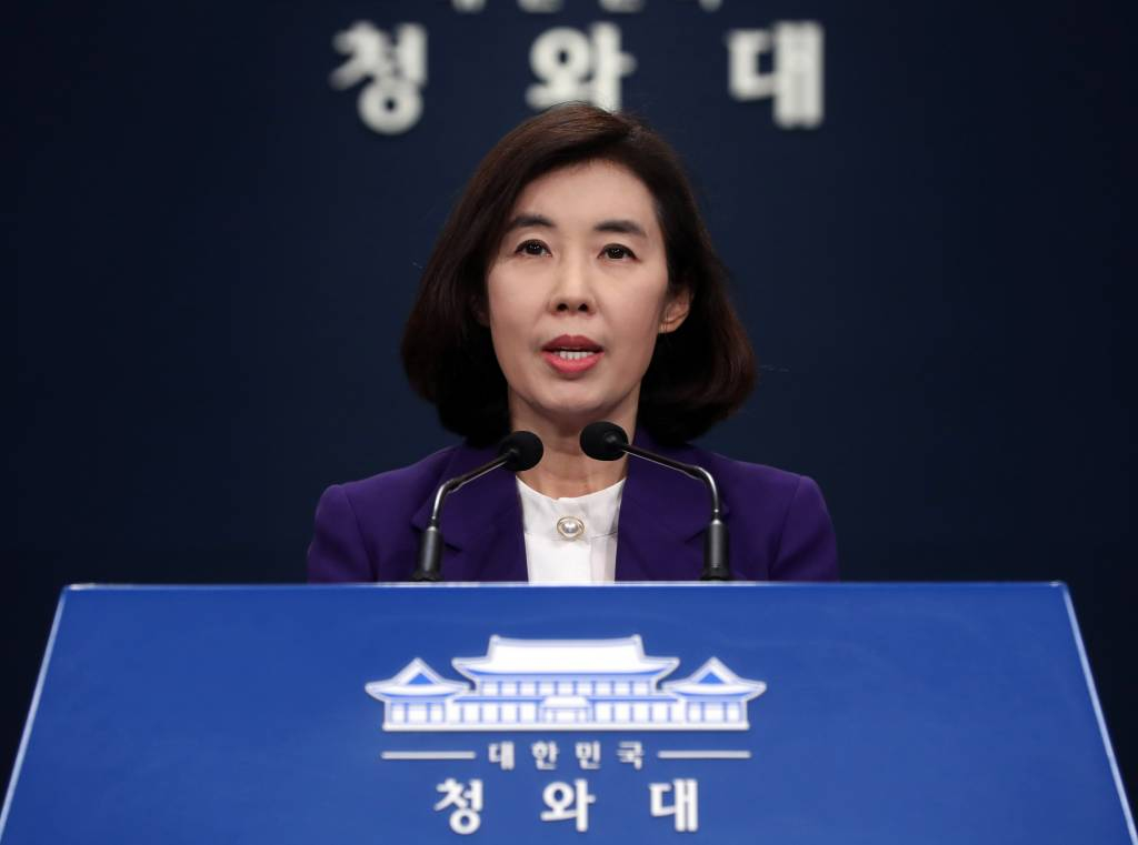 [서울=뉴시스] 전진환 기자 = 박경미 청와대 대변인이 22일 춘추관에서 문재인 대통령의 주요20개국 정상회의(G20)·제26차 유엔기후변화당사국총회(COP26) 및 헝가리 국빈방문 관련 브리핑을 하고 있다. 2021.10.22.