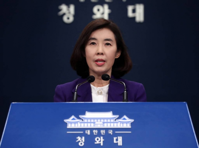 [서울=뉴시스] 전진환 기자 = 박경미 청와대 대변인이 22일 춘추관에서 문재인 대통령의 주요20개국 정상회의(G20)·제26차 유엔기후변화당사국총회(COP26) 및 헝가리 국빈방문 관련 브리핑을 하고 있다. 2021.10.22.