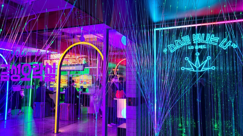 지난 22일 오후 방문한 서울 상수동 금성오락실 내부 모습./사진=오문영 기자