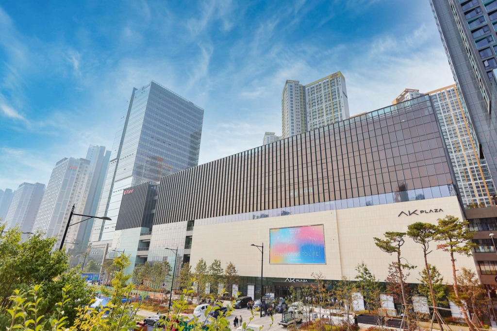 AK플라자 광명점 전경 /사진=AK플라자