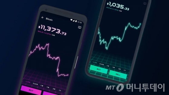 로빈후드 주식거래 앱