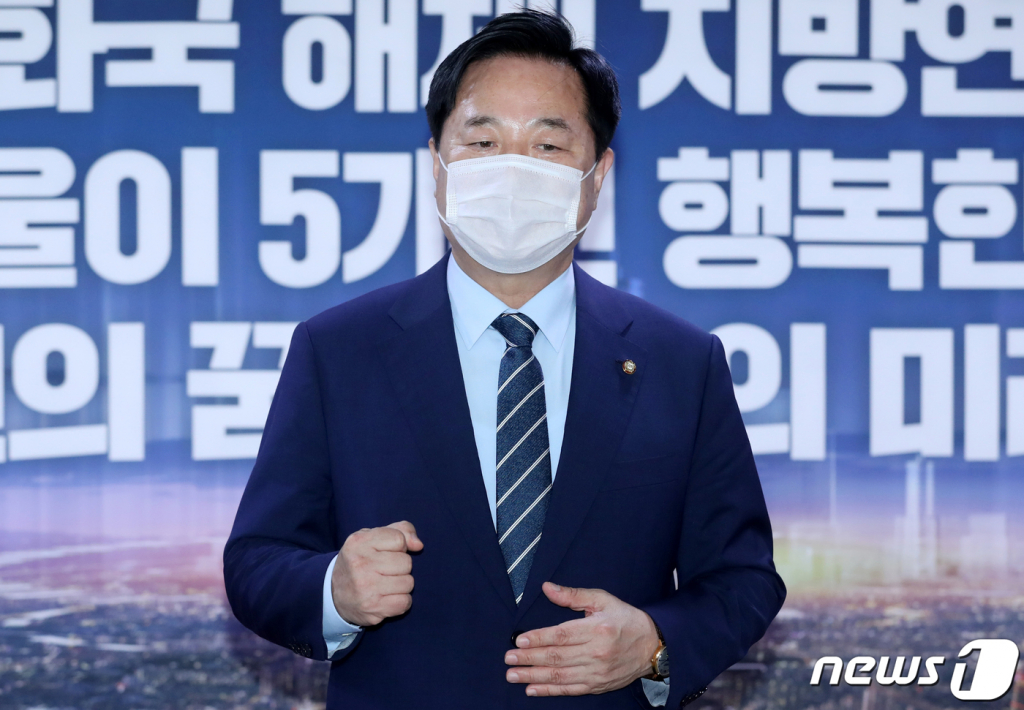 (서울=뉴스1) 오대일 기자 = 김두관 더불어민주당 의원. 2021.8.16/뉴스1  
