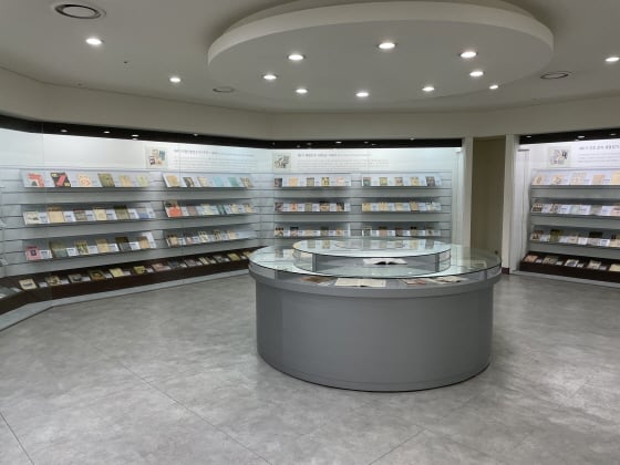 한국잡지협회 잡지박물관/사진=편승민 기자