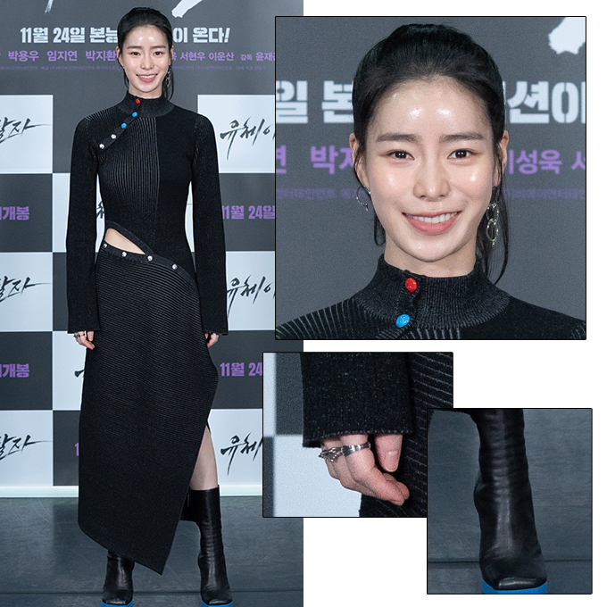 배우 임지연 /사진제공=에이비오엔터테인먼트