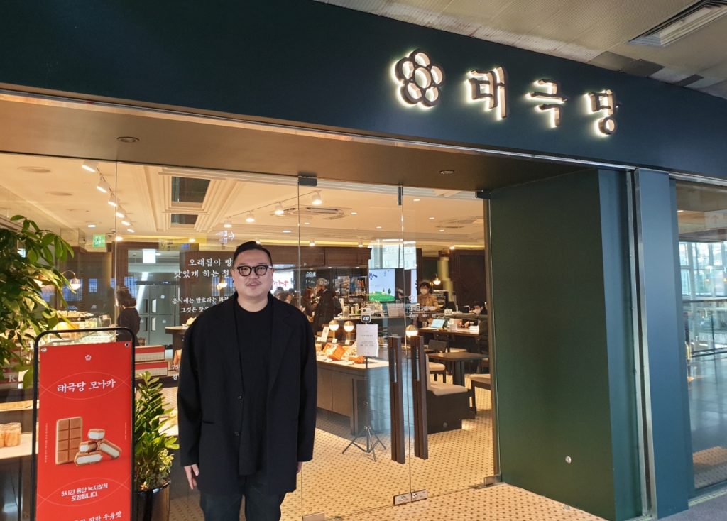 신경철 태극당 전무/사진=김상희 기자