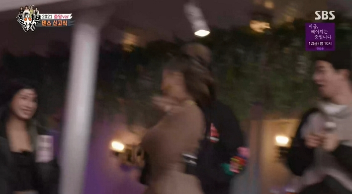 /사진=SBS '집사부일체'