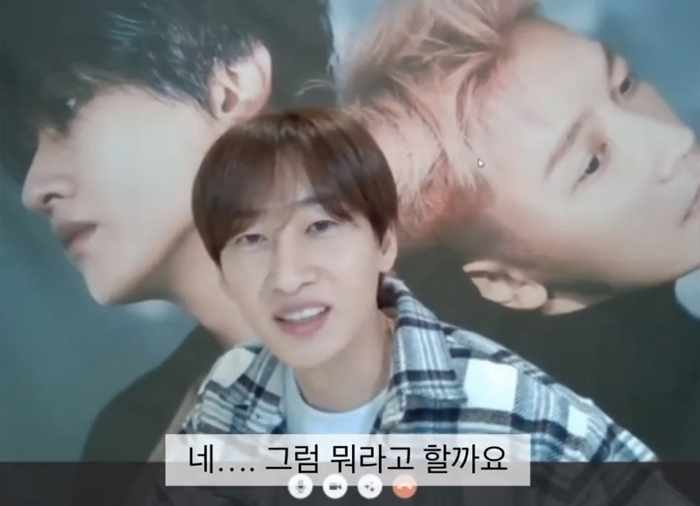 /사진=온라인 커뮤니티