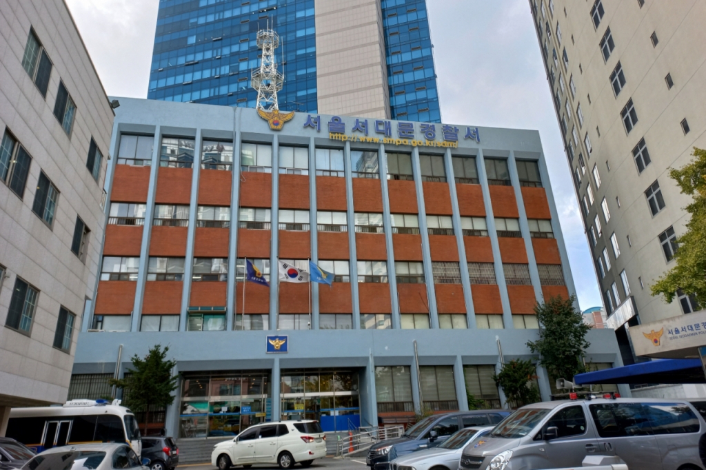 A씨와 B감독은 강간치상과 허위사실 적시에 의한 명예훼손 등 혐의로 서로를 서울 서대문경찰서에 고소했다./사진=양윤우 기자