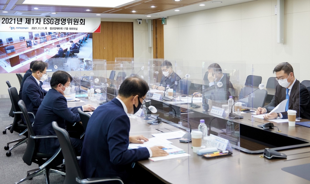 캠코 제1차 ESG 경영위원회 모습./사진제공=캠코