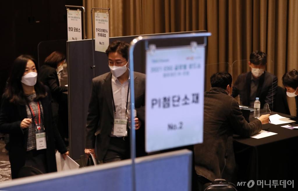 11일 서울 여의도 콘래드호텔에서 열린 '2021 ESG 글로벌 로드쇼' 오프라인 상담. /사진=이기범 기자 leekb@