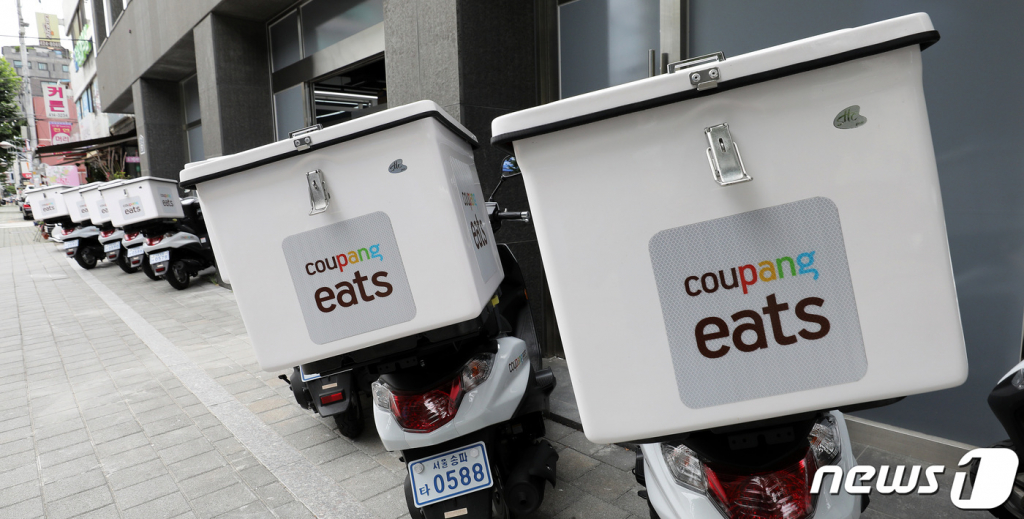 (서울=뉴스1) 박지혜 기자 = 서울 송파구 쿠팡 마이크로 풀필먼트 센터. 2021.7.14/뉴스1  