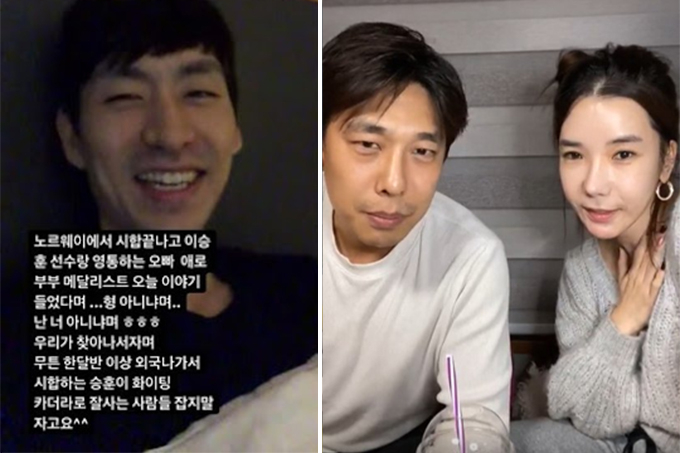 /사진=인민정 인스타그램