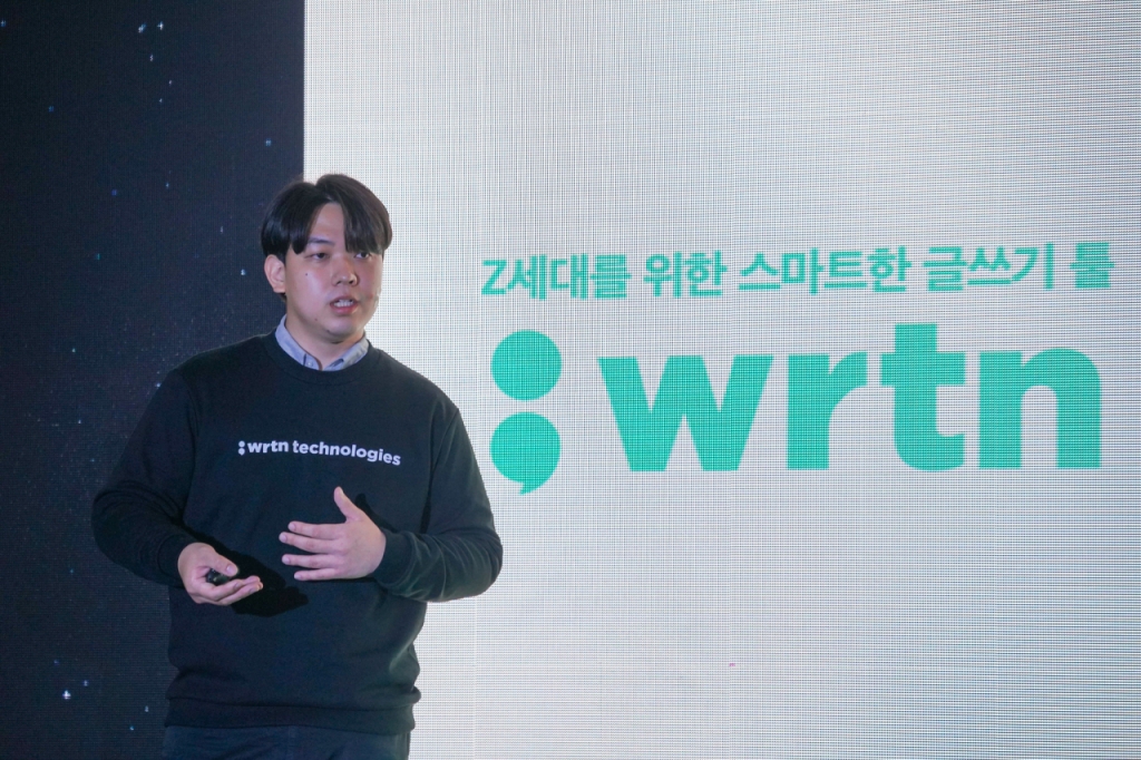 이세영 뤼튼테크놀로지스 대표