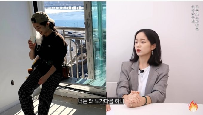 /사진=유튜브 '열현남아' 