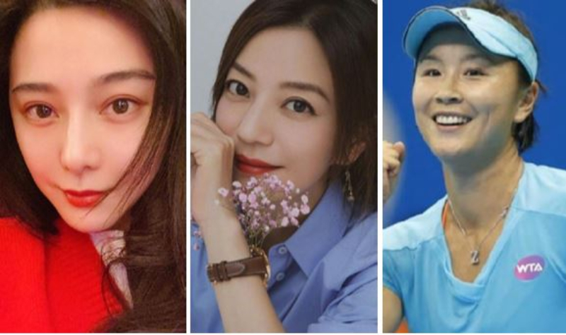 (왼쪽부터) 배우 판빙빙과 자오웨이, 테니스선수 펑솨이/사진=인스타그램·트위터 캡처