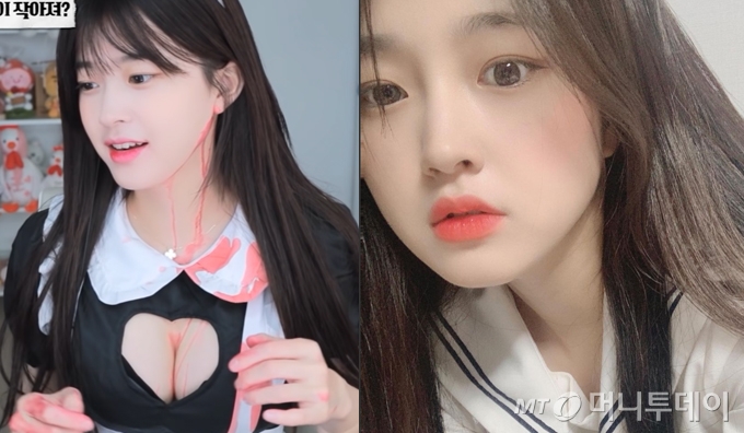 아프리카TV BJ 문월 /사진=BJ 문월 유튜브, 인스타그램