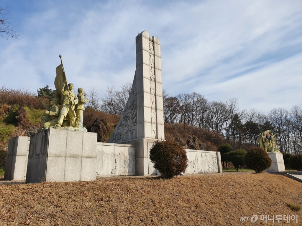 29일 경기도 파주시 탄현면 통일동산지구 동화경모공원 내에 위치한 '망향의 제단'/사진=홍재영 기자