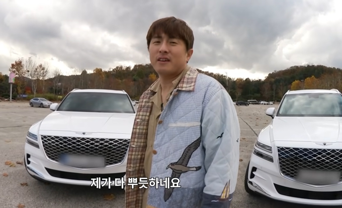 /사진=기안84 유튜브 채널 '인생84' 영상 캡처